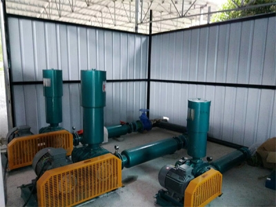 三叶罗茨鼓风机