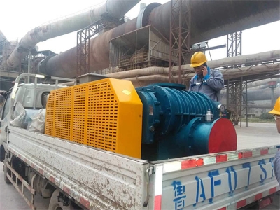 高压罗茨鼓风机,罗茨鼓风机