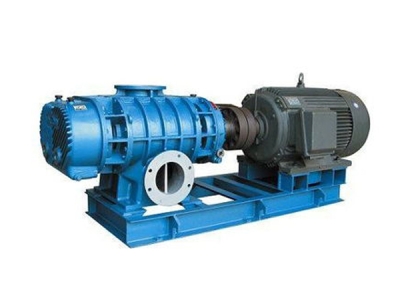 三叶罗茨鼓风机,罗茨鼓风机